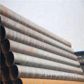 ASTM A252 CARTON SPIRAL SEED PIPES